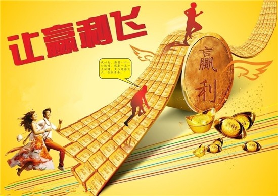 恒石贵金属(恒石国际是干嘛的)