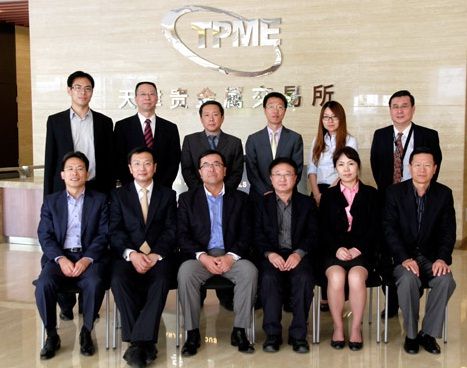 中翼贵金属(中翼集团有限公司介绍)