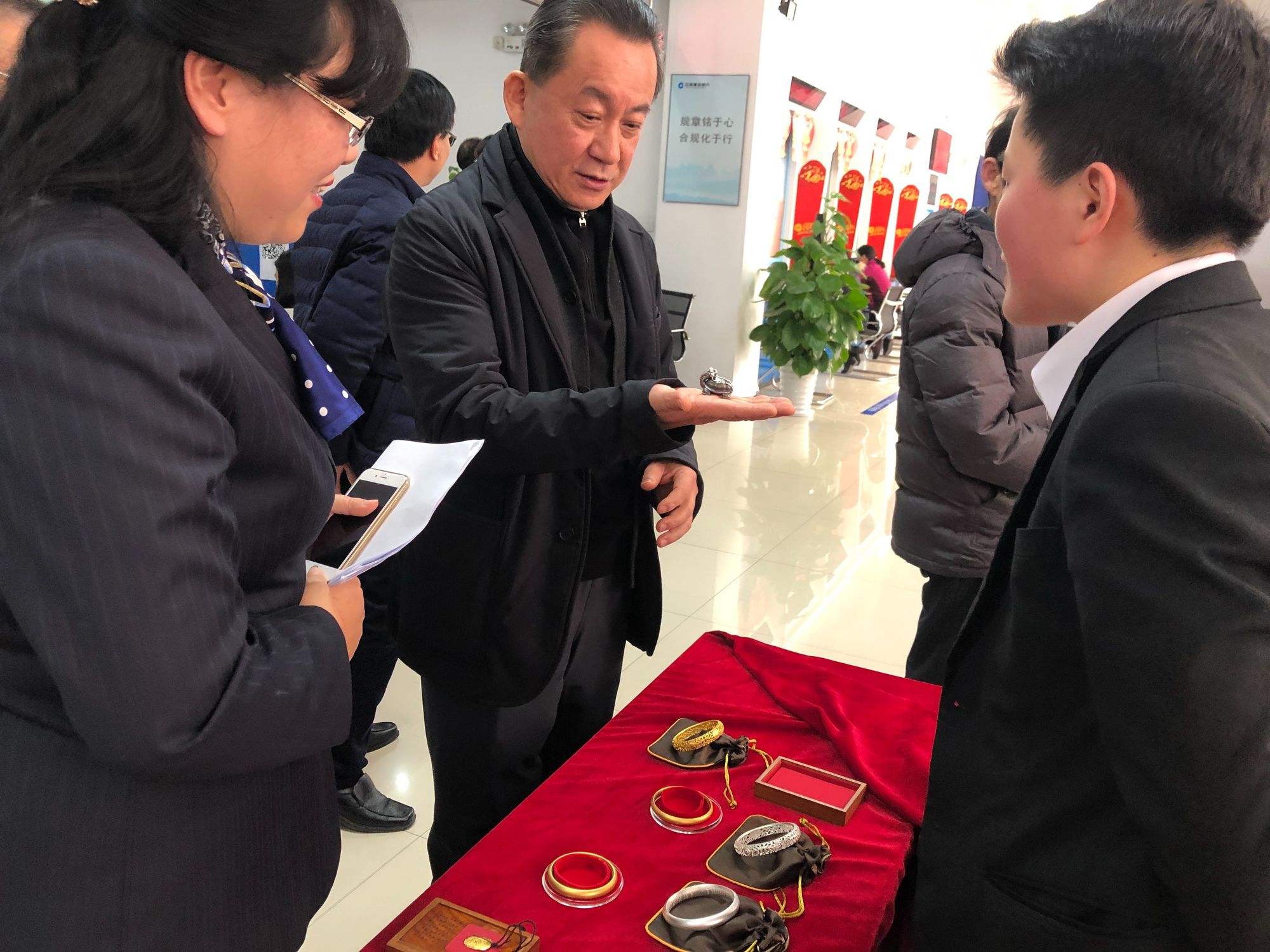 建行代理贵金属是什么(建行账户贵金属和代理贵金属的区别?)