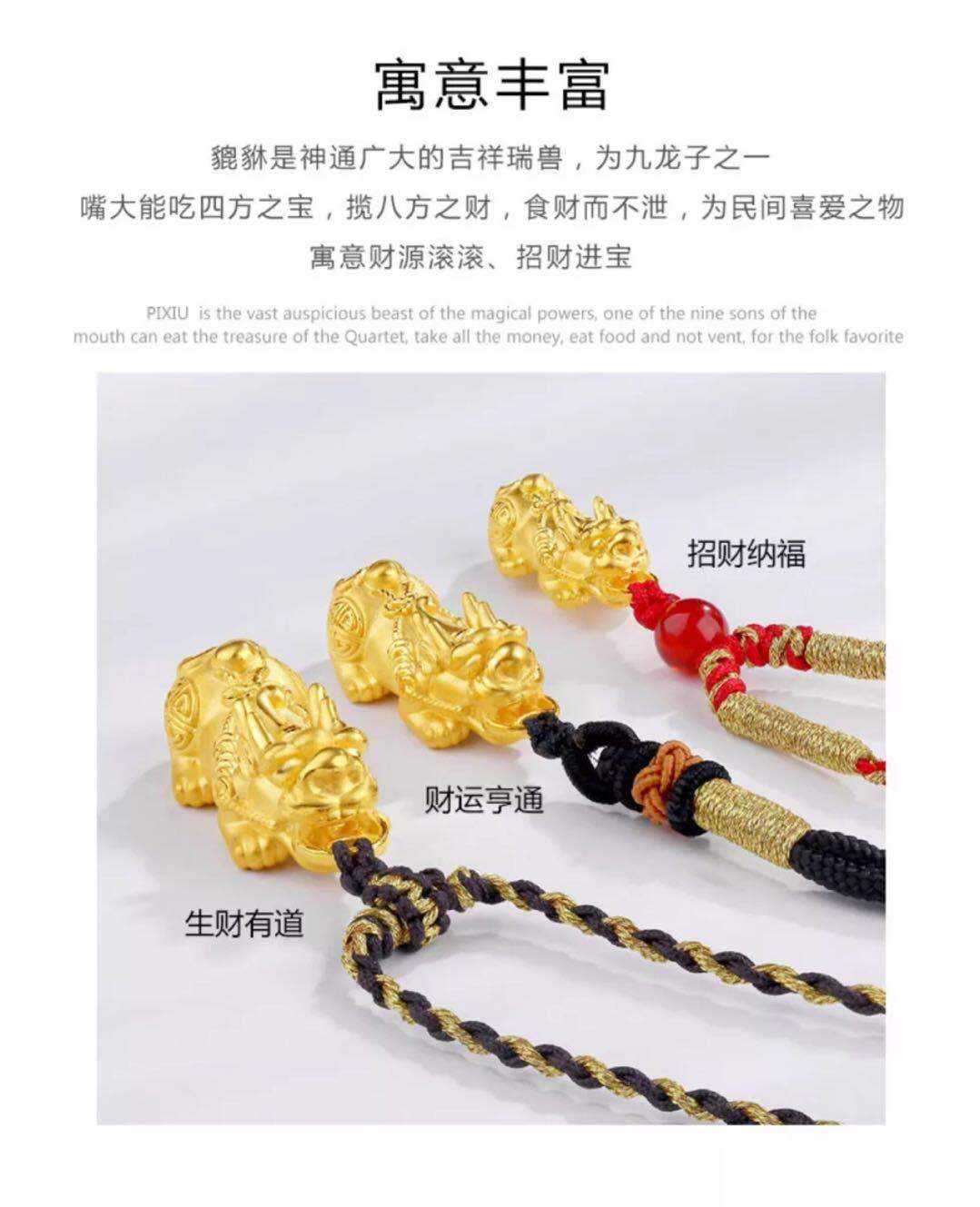 华尔金贵金属官网(华尔金属制品有限公司)