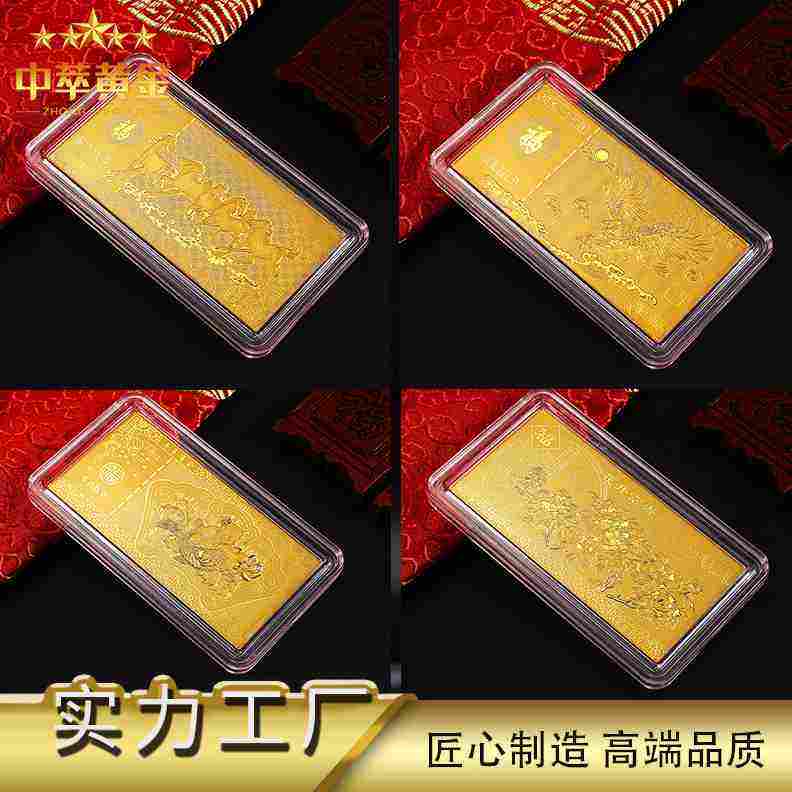 贵金属礼品定制(贵金属礼品定制平台)