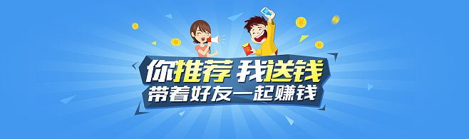 恒信贵金属手机版(恒信贵金属app软件下载)