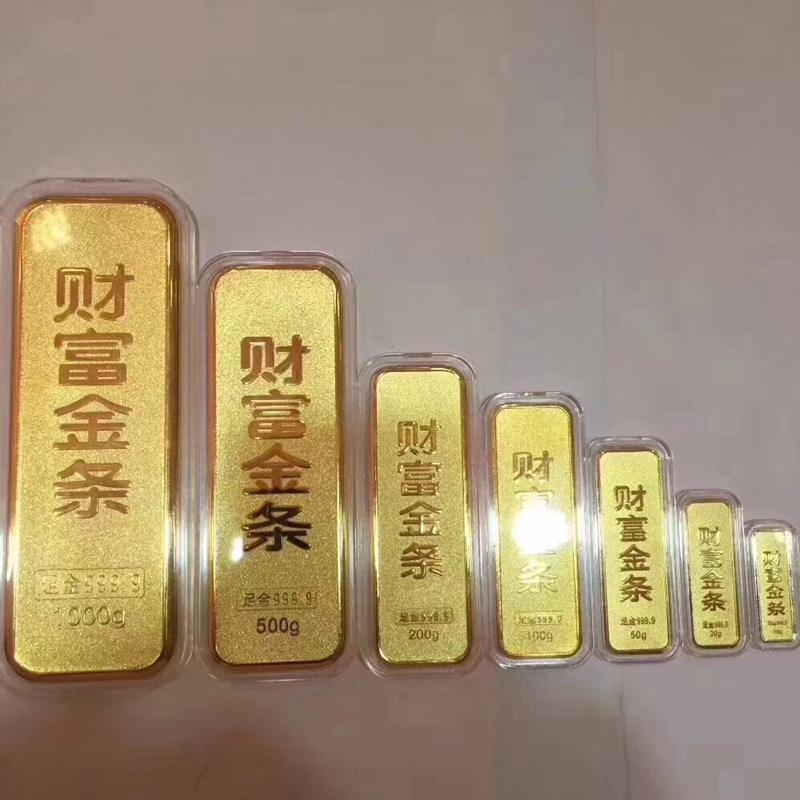 国检贵金属(国检贵金属检测证书多少钱)