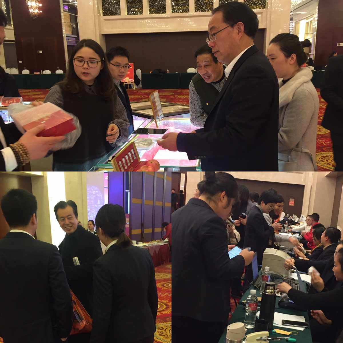 贵金属营销活动方案(银行贵金属展销会活动方案)