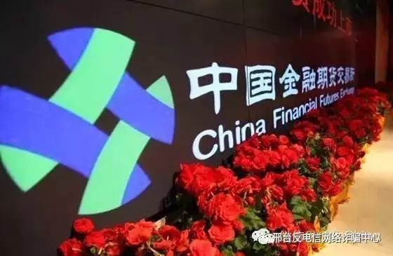国际贵金属期货(国际贵金属期货都有哪些)