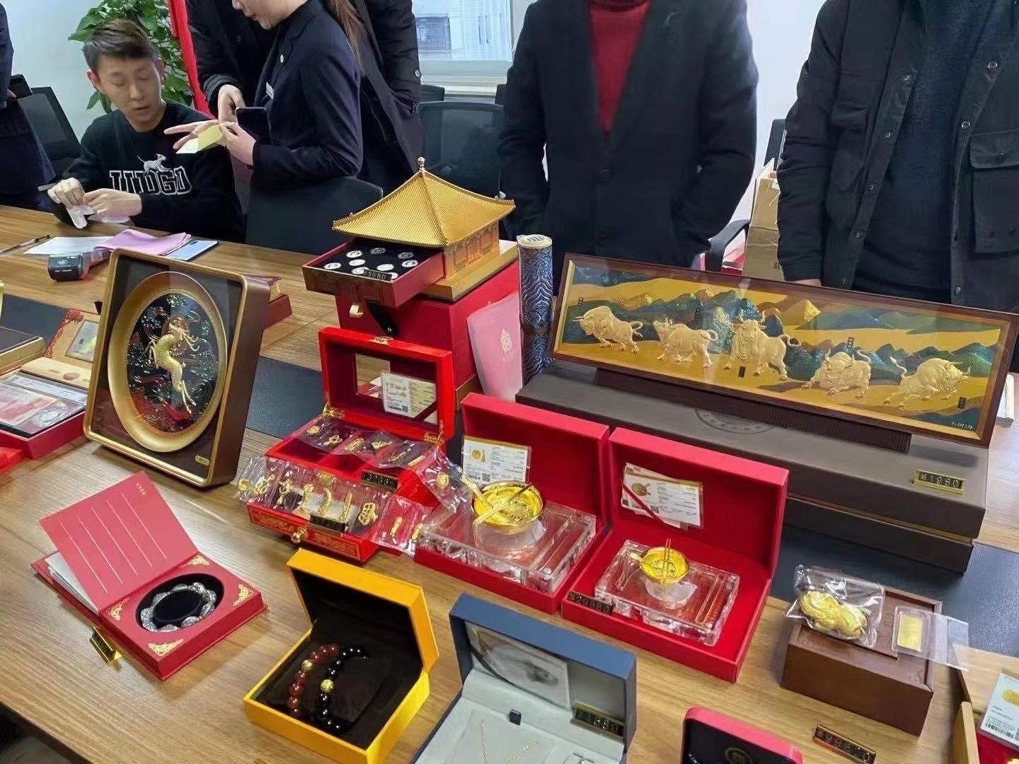 中远贵金属(中远国际股份)