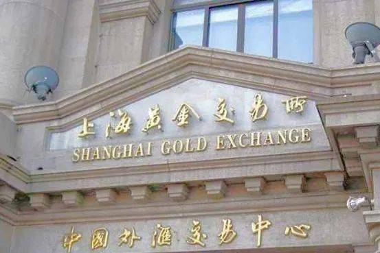 贵金属哪个交易所好(国内贵金属交易所行情)