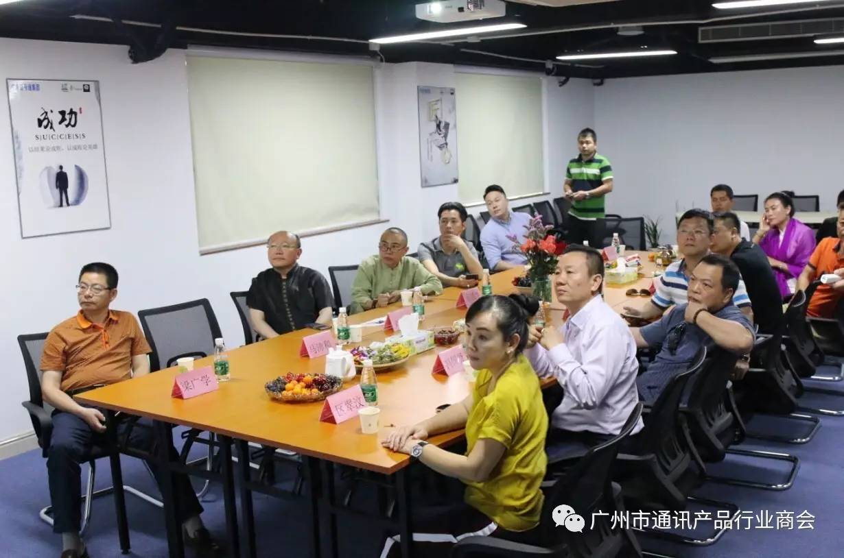 广东国龙贵金属经营有限公司怎么样的简单介绍