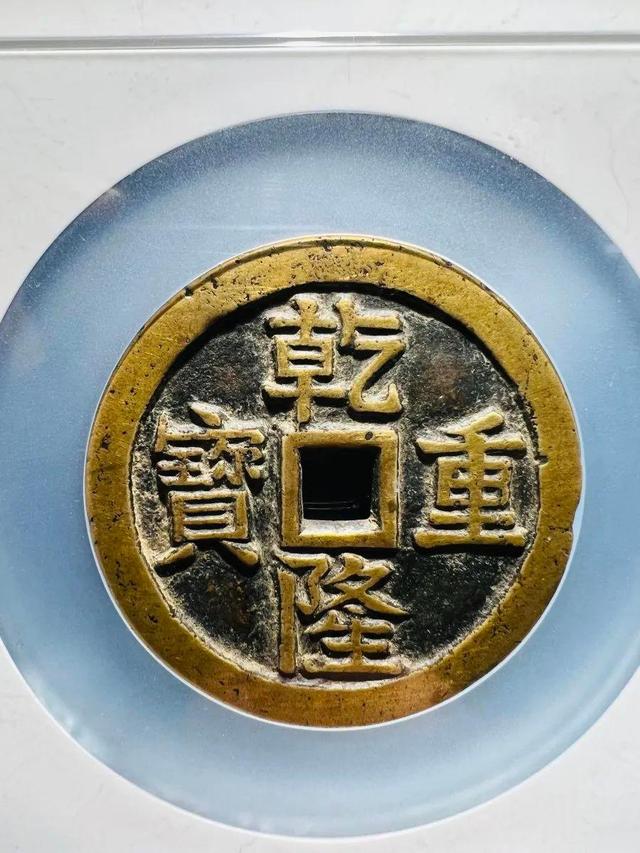 玄币(玄币是什么)