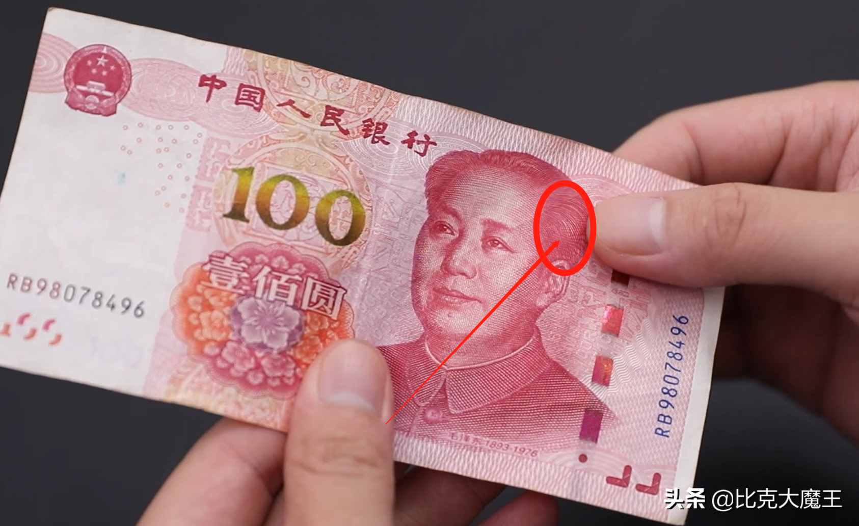 币然公社(币燃国际交易所的骗局)