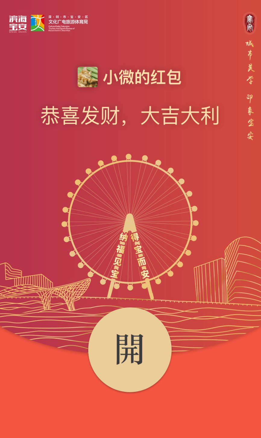 抢币挂(抢币挂机)