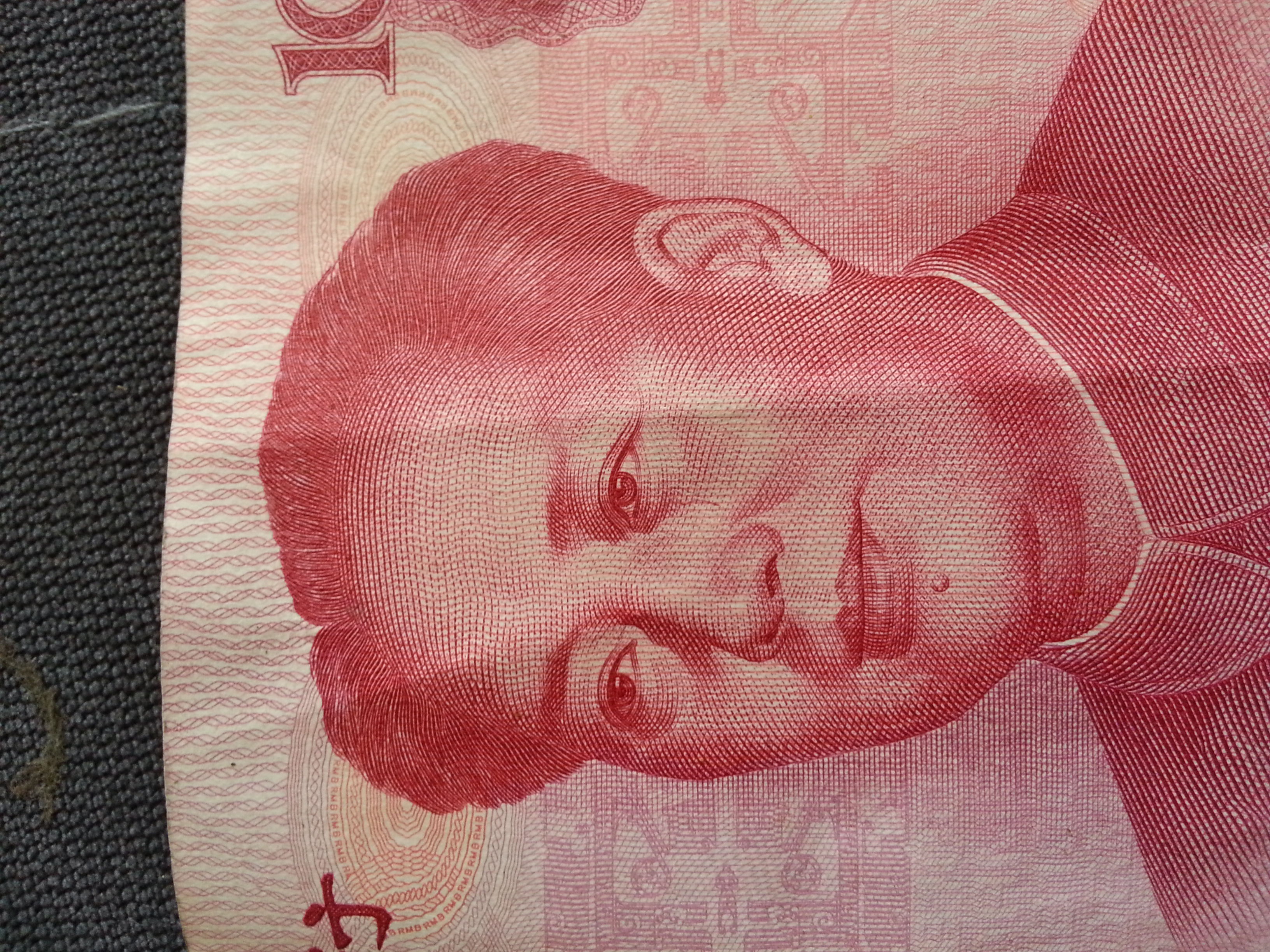 真币做不出来(真币存不进机子是什么原因)