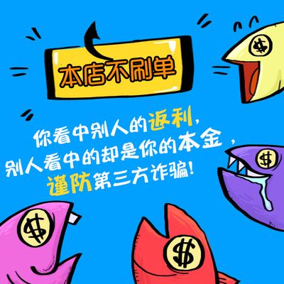 可币网(可币网官网)