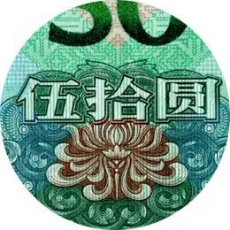 芙蓉币网(全民k歌更新最新版7,0版本下载)