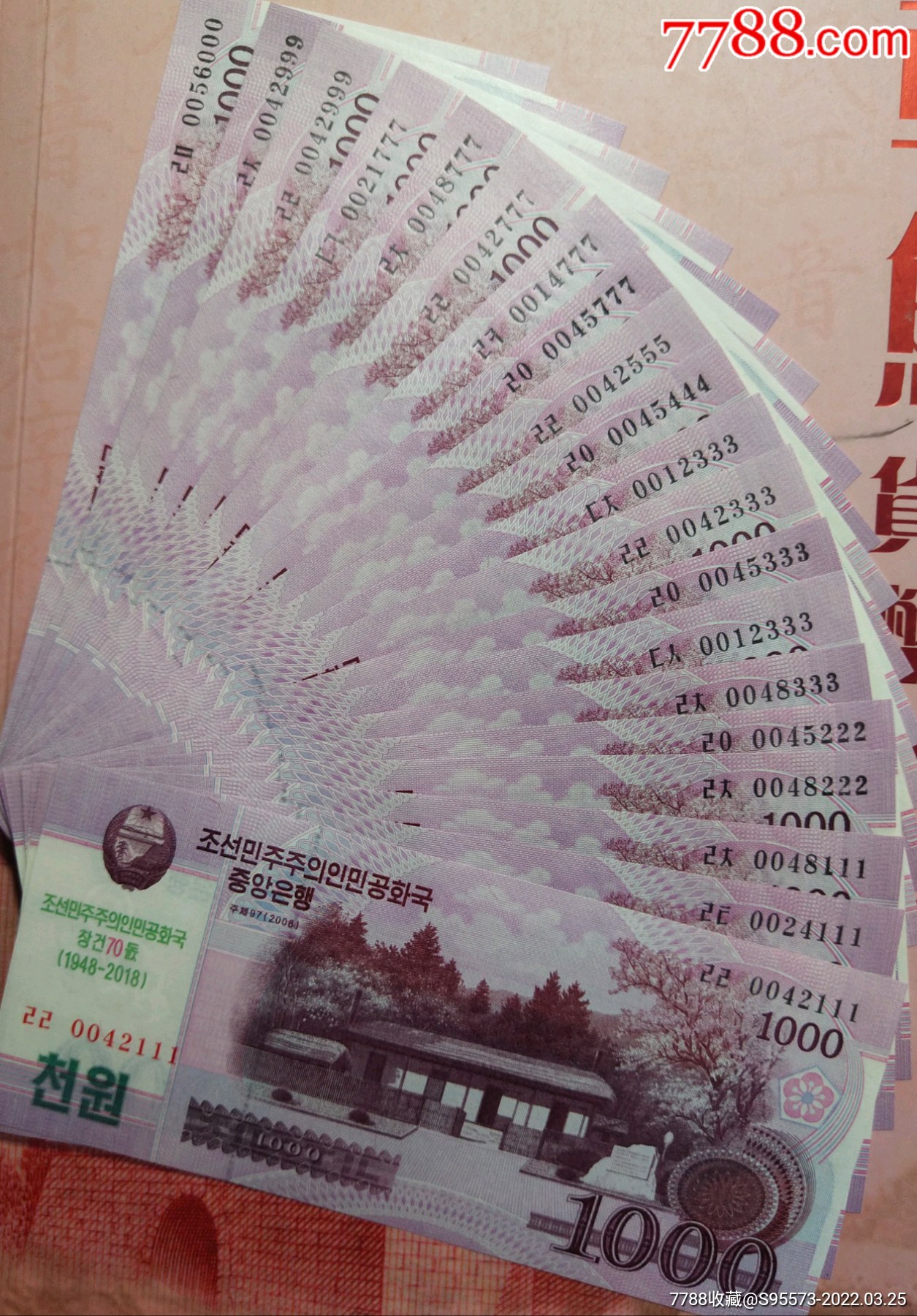 2018币(2018比特币)