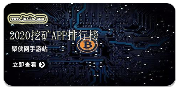 中币api(中币下载官方app安卓)