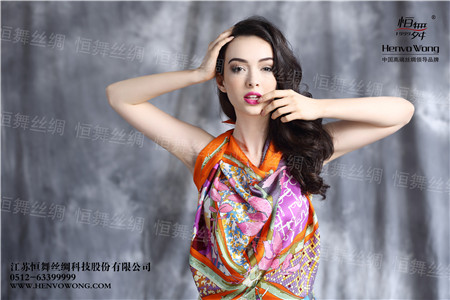 恒币网(横滨轮胎)