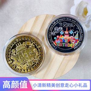 快乐币(快乐币闪烁之光)