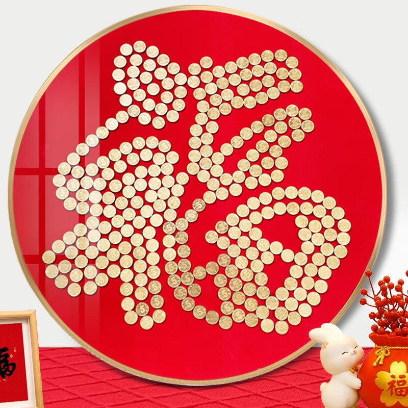 喜币(喜币是什么币)