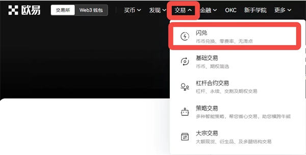 okbcc提币(ok提币手续费5u)