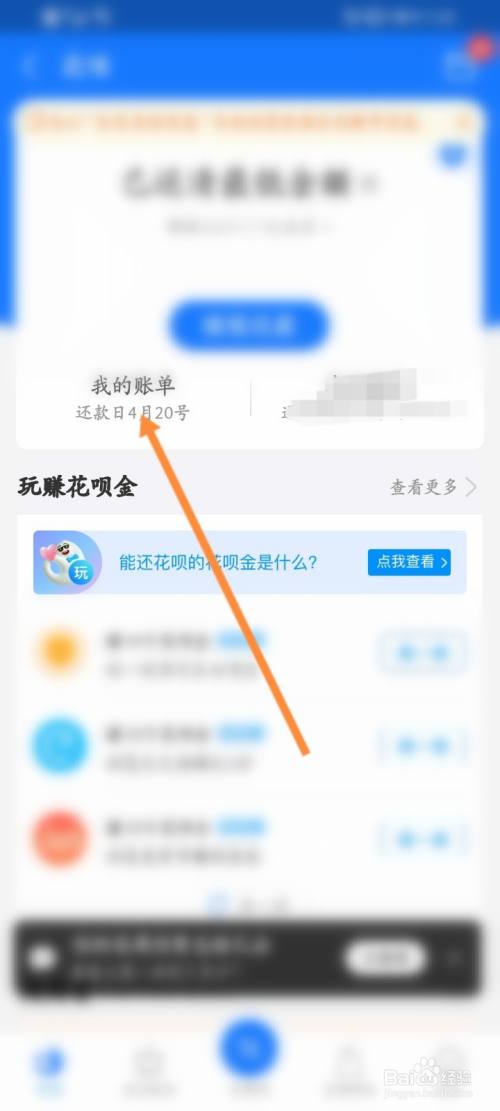 帮呗币(帮呗币价格查询2020年)