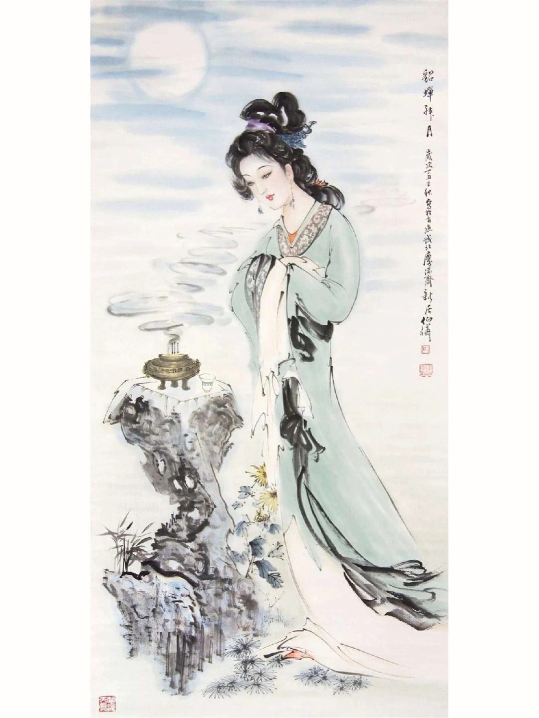 币月羞花(花羞月多少钱一盒)