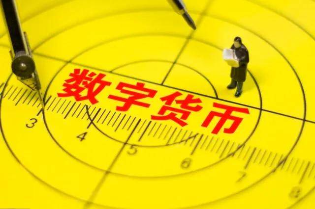 币会(币会成为下一个比特币吗)