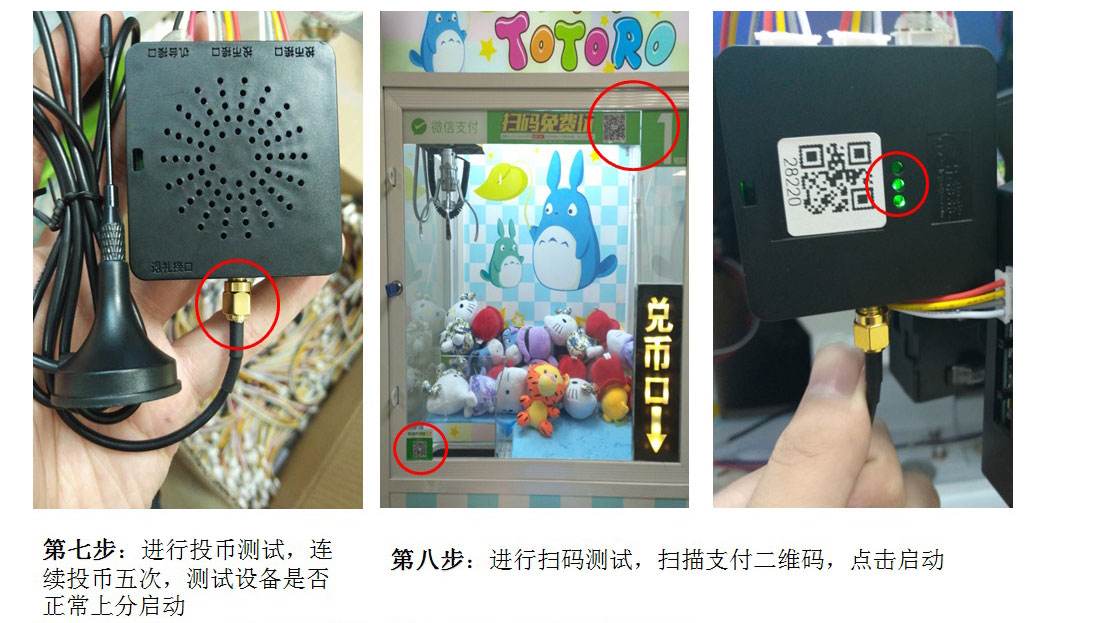 币投(币投趣)