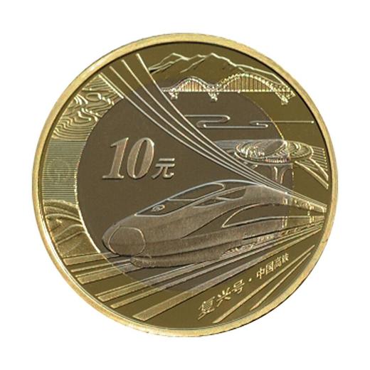 2018币(2018标准施工招标文件)