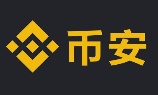 抄币(抄币平台)