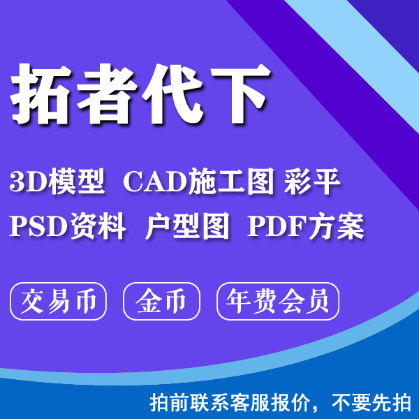 关于屋里币的信息