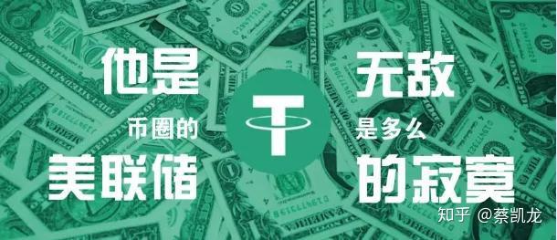 币9网(比90度小的角都是锐角对吗)