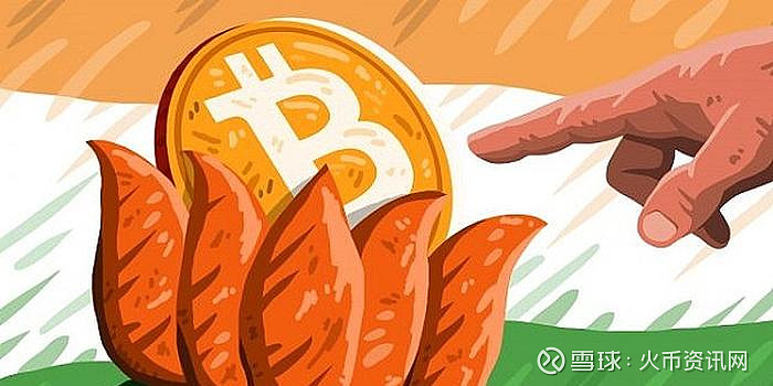 火特币(火特币app还能下载吗)