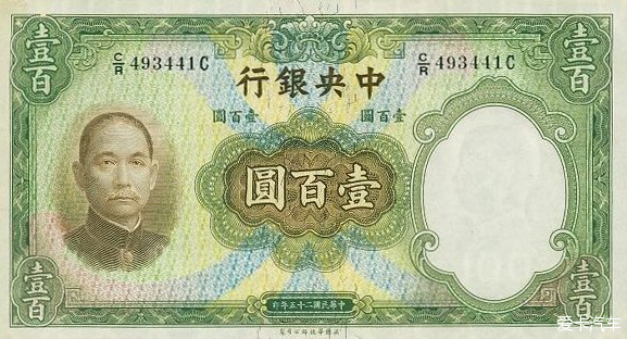怎样兑换法币(法币的钱怎么转到币币)