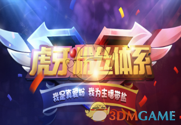 y币谁收的简单介绍