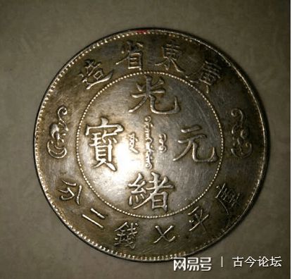 币诚(币诚融汇)