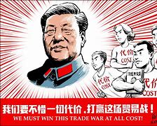 大洒币(大洒币是什么意思)