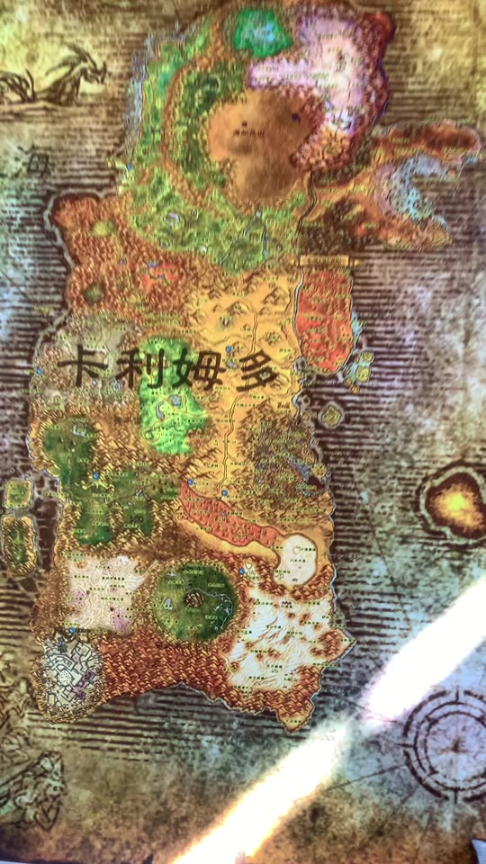 摩卡币(摩卡币在哪里交易)