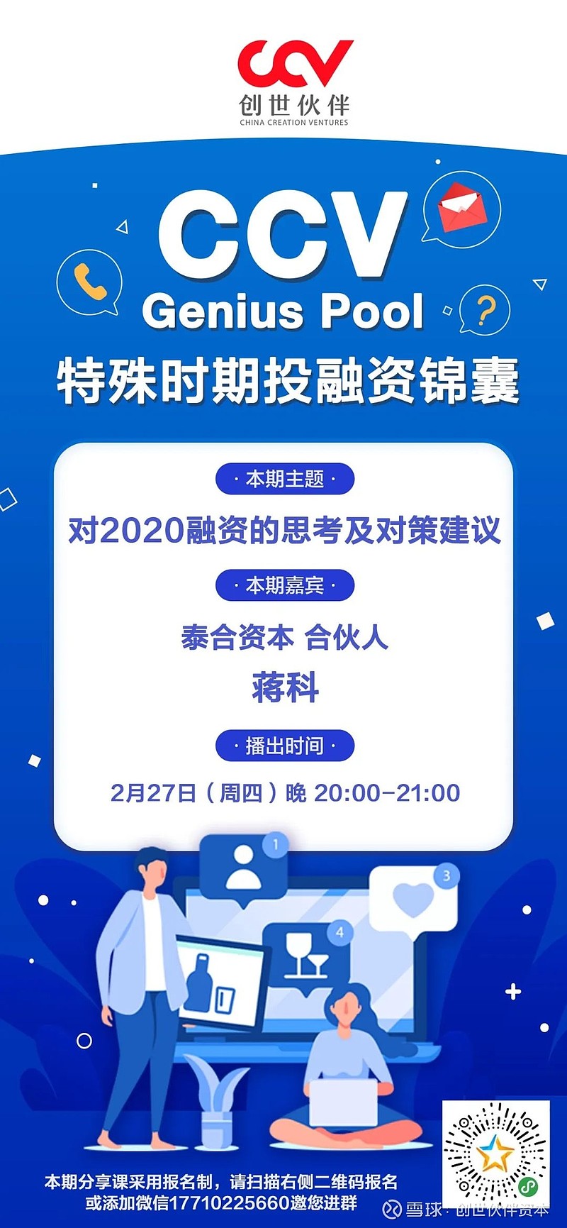 泰合币(泰合币价格)