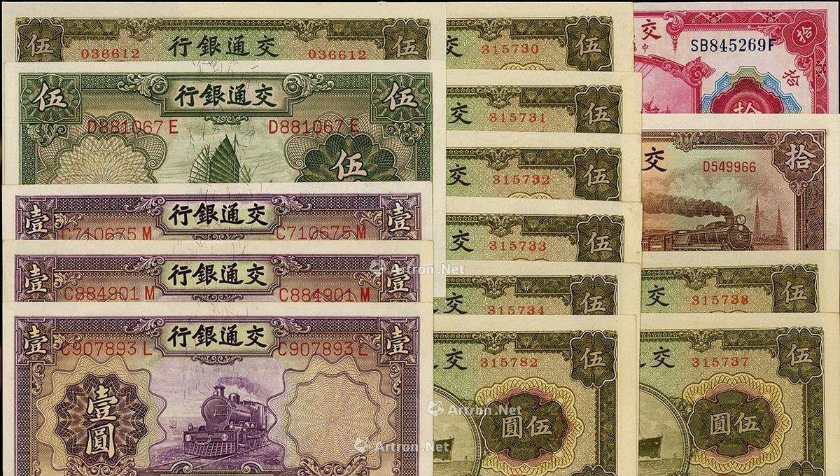 imc法币(imc是什么意思)