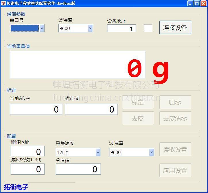 thb币登录(tnb币被下架)