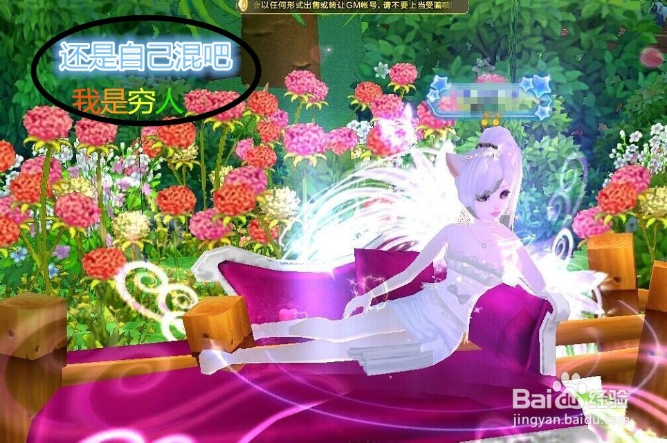 给力币(给力币怎么用?)