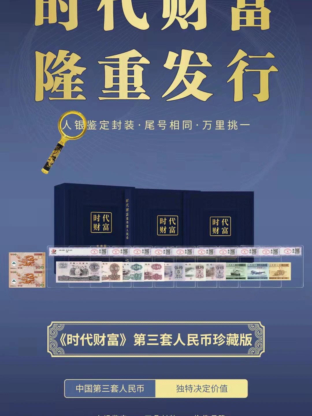 洗币(洗币水洗过的银元送PCGS)
