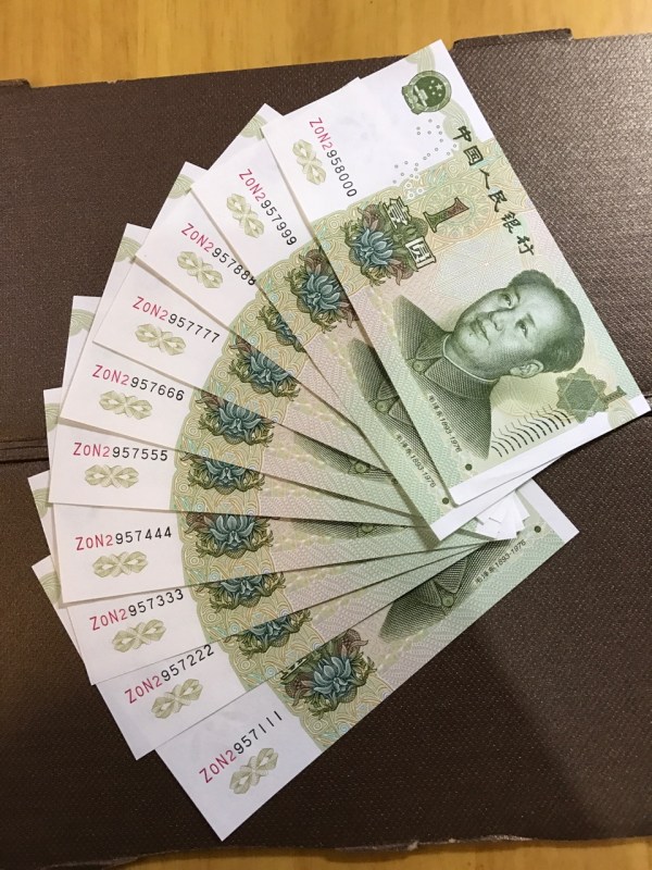 一元币(一元硬币多厚)