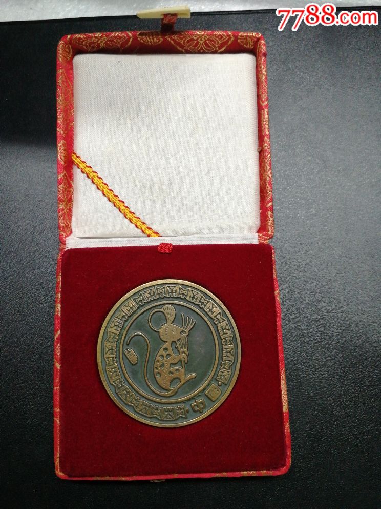 香币(香币兑人民币汇率)