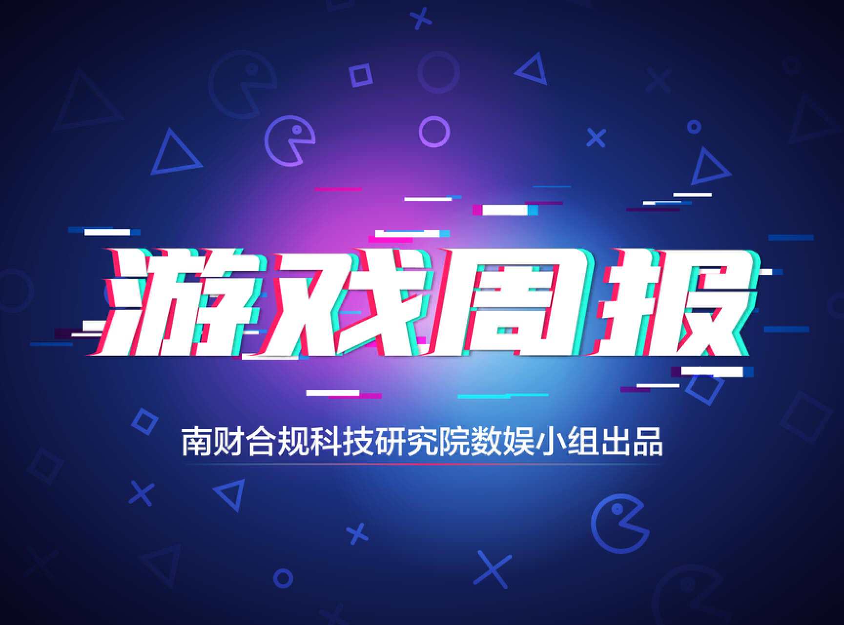 聚币海外网(coinegg聚币国际)