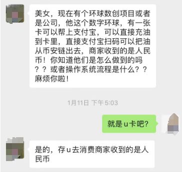 币圈良心哥(币圈良心哥最新文章)