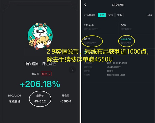 恒币网(横滨国立大学)