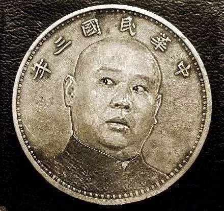 真币做不出来(真币为什么存不进atm)