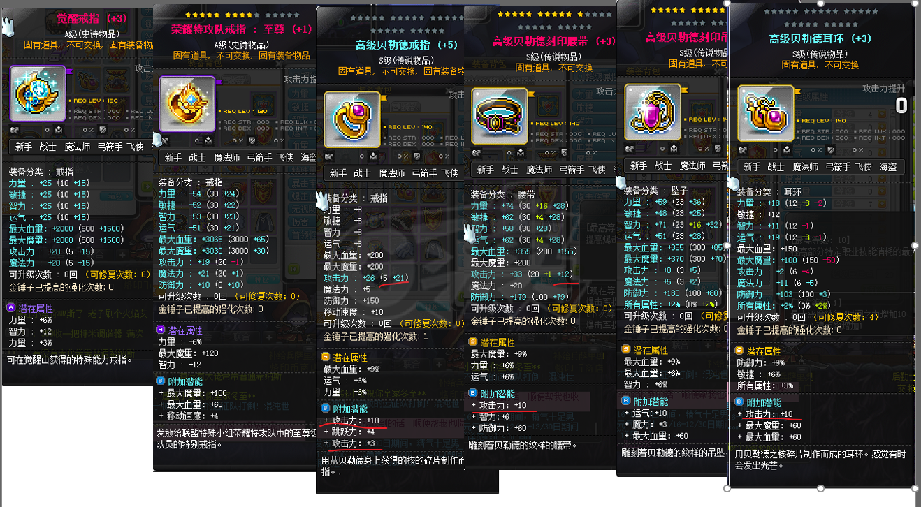 商城币(商城币可以干什么)